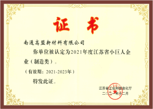 ����ʡר�����¡�С���ˡ���ҵ