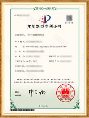 ������Ȧ(�й�����)-Ϊdu����