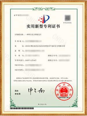 ������Ȧ(�й�����)-Ϊdu����