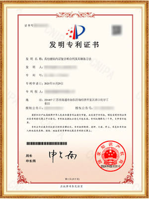 ������Ȧ(�й�����)-Ϊdu����