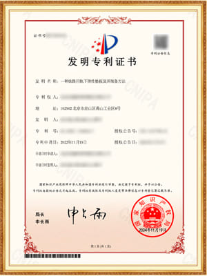 ������Ȧ(�й�����)-Ϊdu����