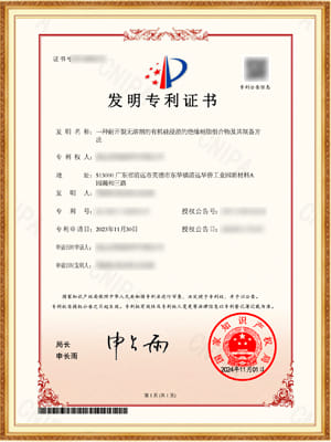 ������Ȧ(�й�����)-Ϊdu����