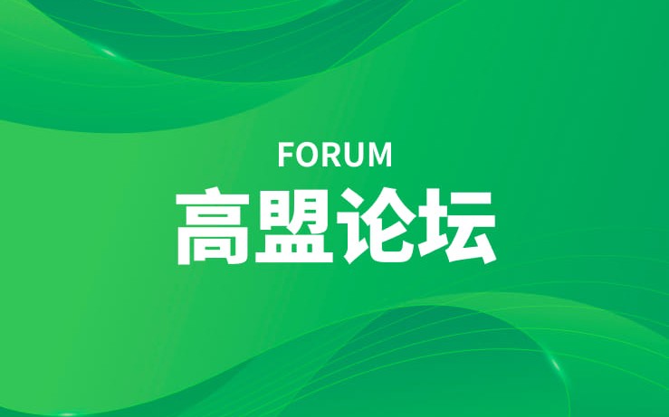 ŷ�����Ϲ���(EU) No 10 /2011�����޶�